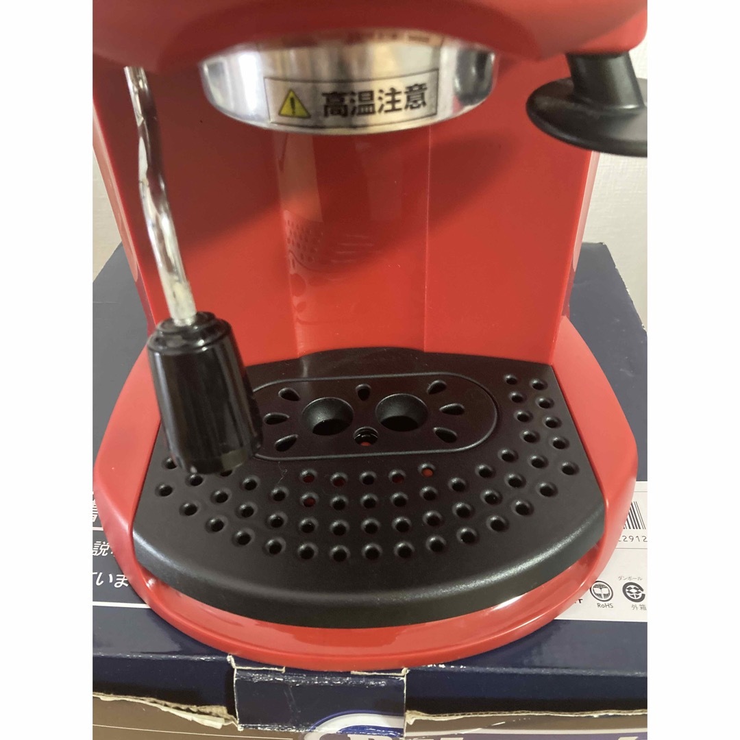 DeLonghi エスプレッソ・カプチーノメーカー EC221Rデロンギ