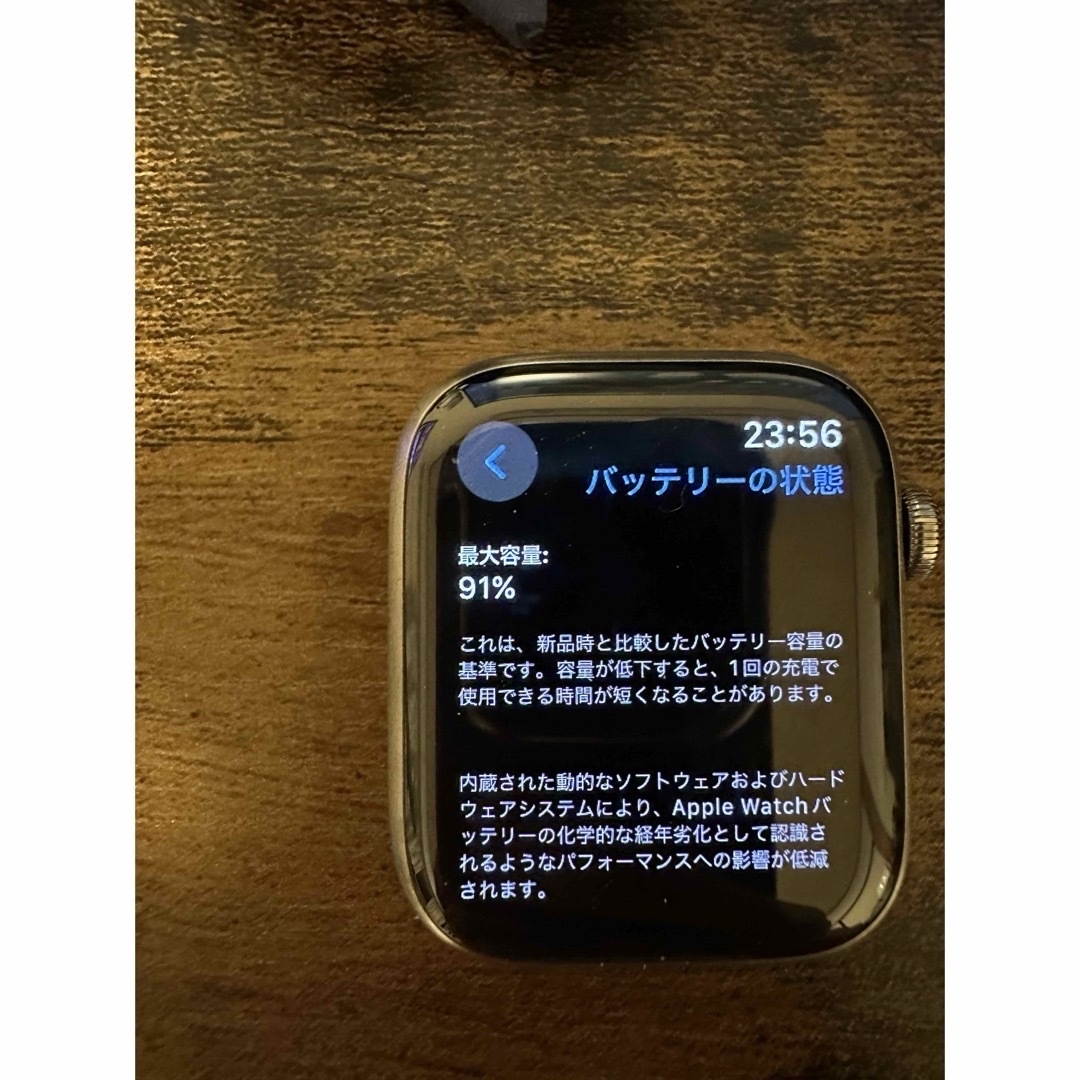 AppleWatch series7 titanium