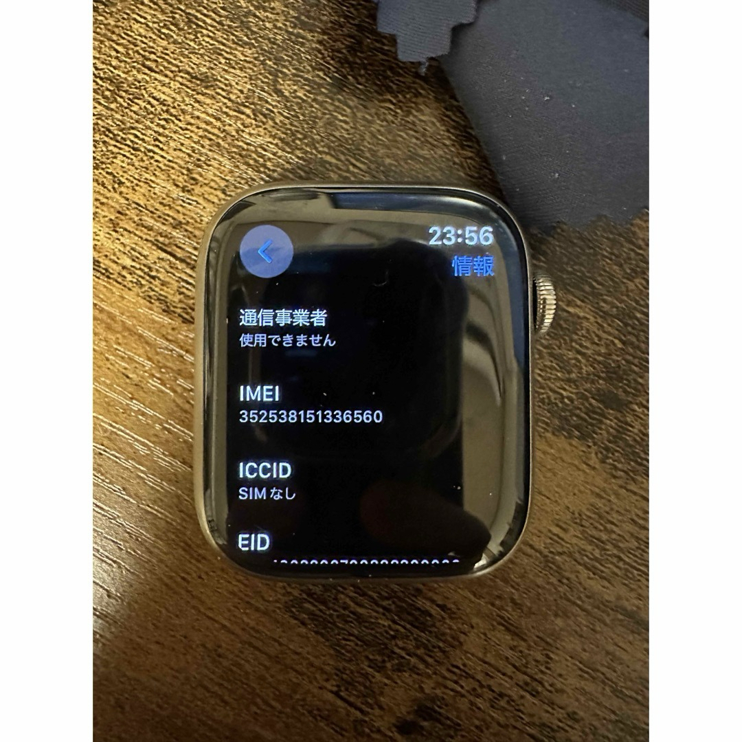 AppleWatch series7 titanium