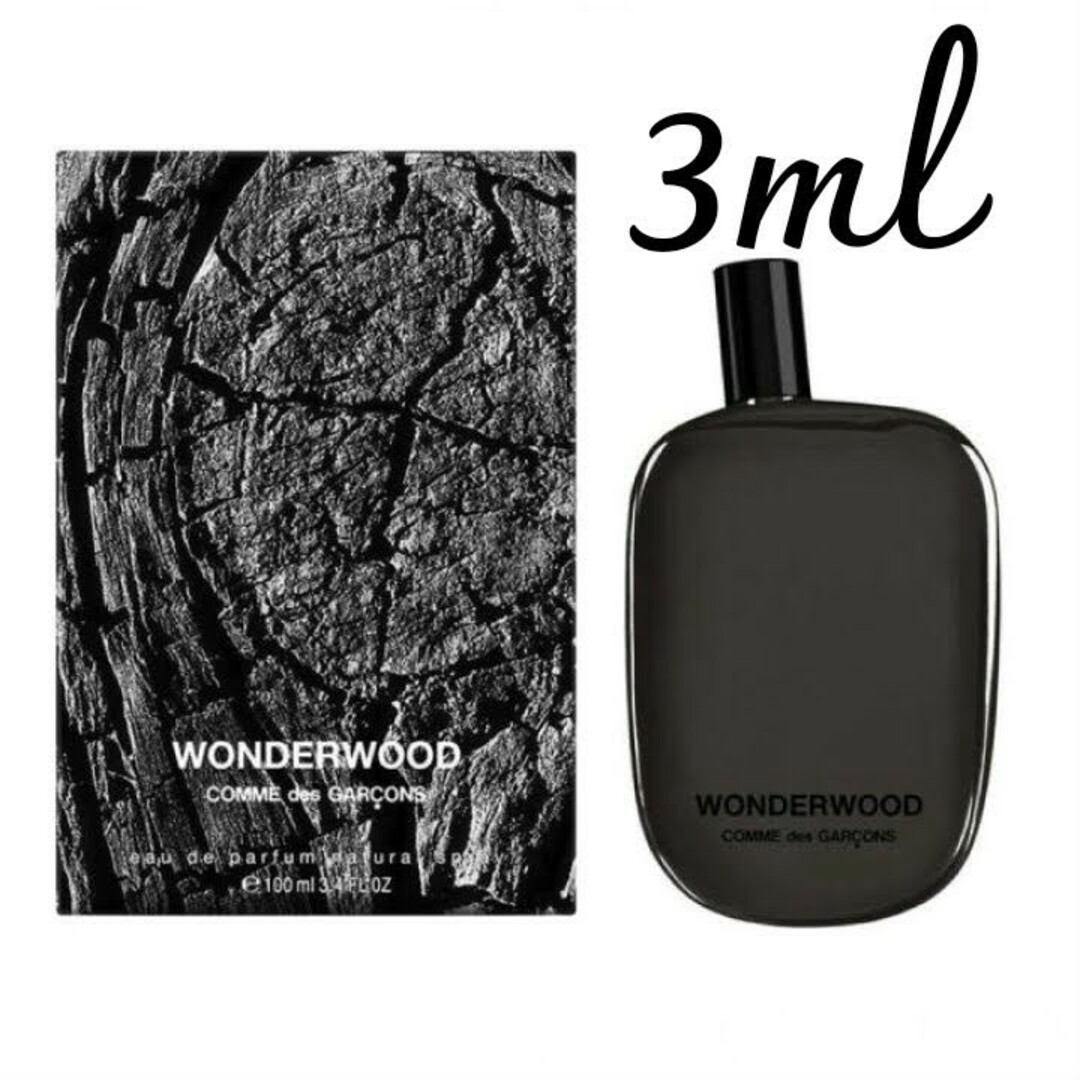 COMME des GARCONS(コムデギャルソン)のコムデギャルソン ワンダーウッド オードパルファム お試し3ml コスメ/美容の香水(ユニセックス)の商品写真