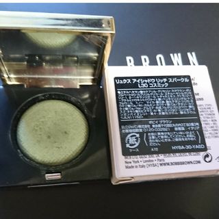 ボビイブラウン(BOBBI BROWN)のBOBBI BROWN 限定品リュクスアイシャドウ コスミック(アイシャドウ)