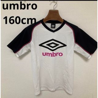 アンブロ(UMBRO)のumbro【アンブロ】トレーニングシャツ　Tシャツ サッカー　フットサル(ウェア)