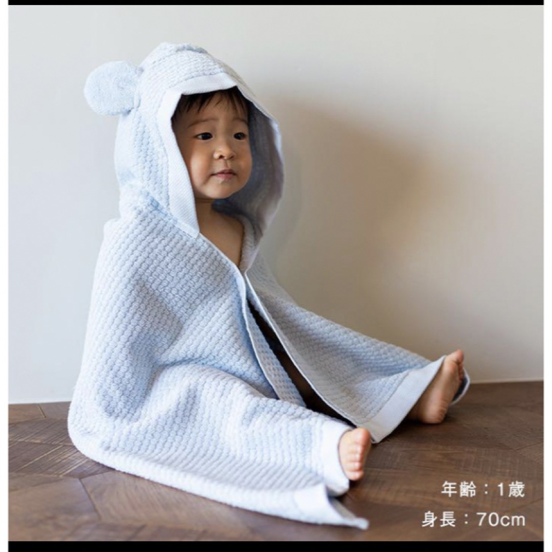 KEYUCA(ケユカ)のフード付きタオル　ポンチョ　ケユカ キッズ/ベビー/マタニティのベビー服(~85cm)(バスローブ)の商品写真