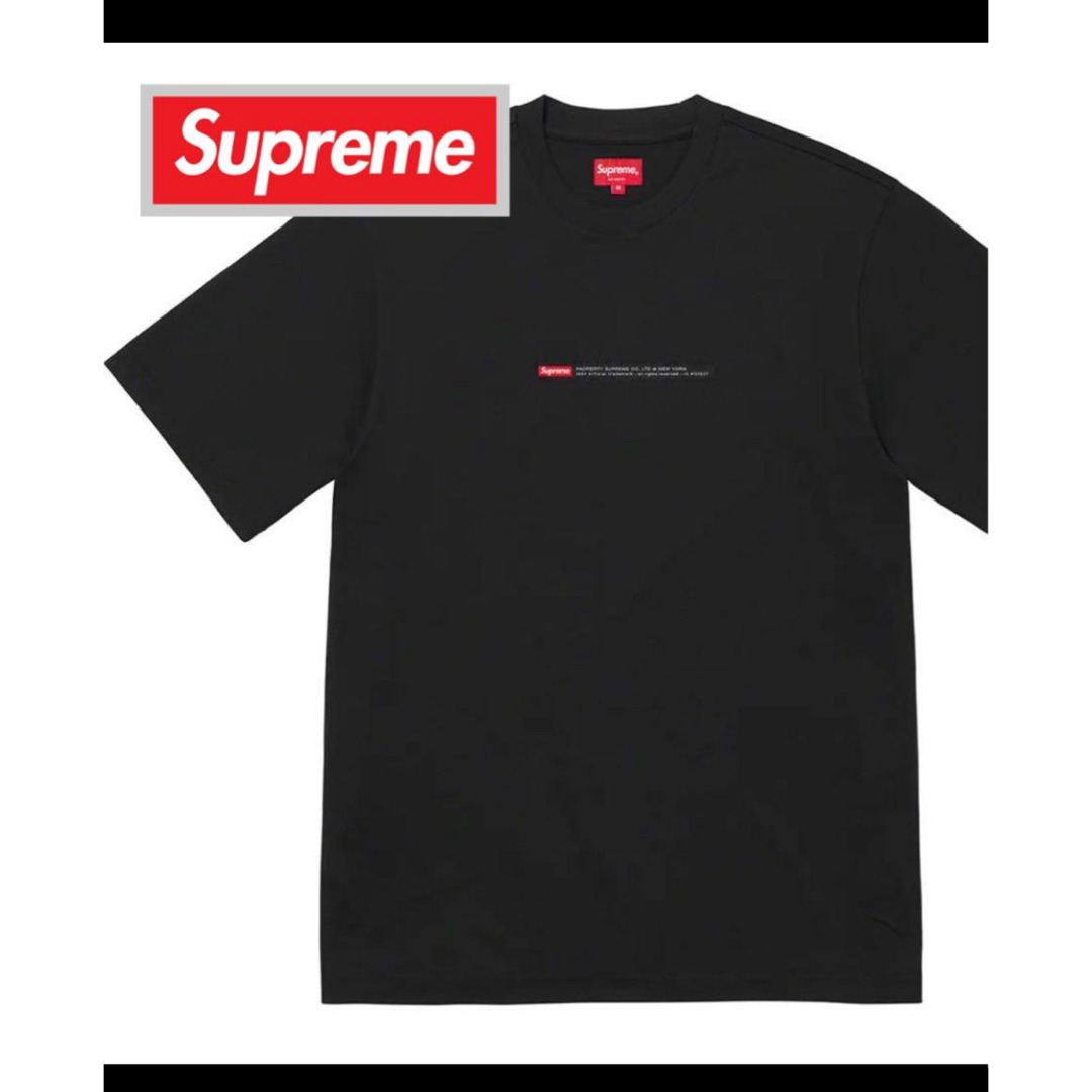 シュプリーム supreme プロパティ ラベル Tシャツ tee 22FW-