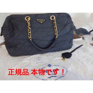 PRADAのフリマアイテム一覧 PRADAのフリマアイテム一覧