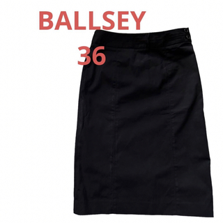 ボールジィ(Ballsey)の美品BALLSEYボールジィ黒ブラック膝丈タイトスカート36(ひざ丈スカート)