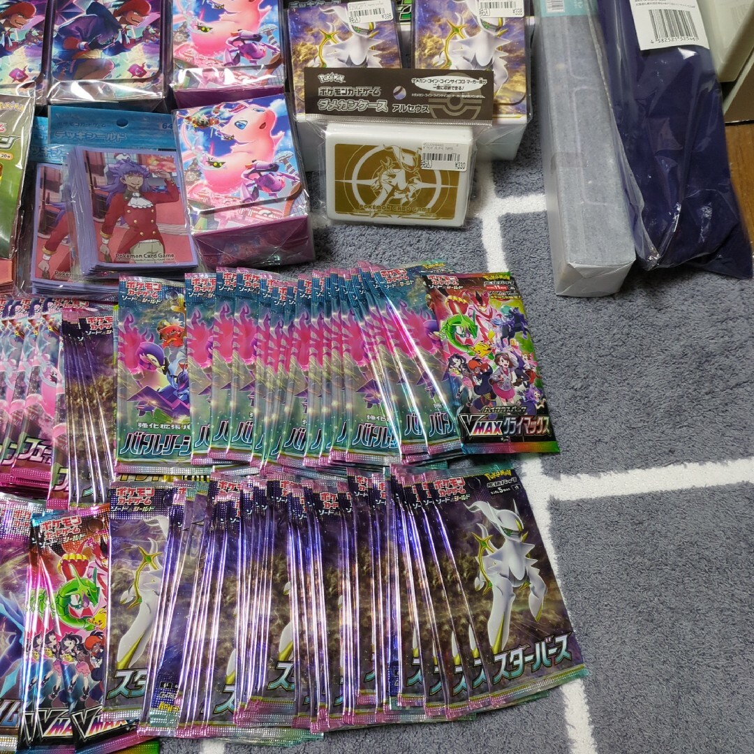 絶版品☆ポケモンカード☆定価販売☆新品未開封ボックス&パック 絶版品☆ポケモンカード☆定価販売☆新品未開封ボックス&パック