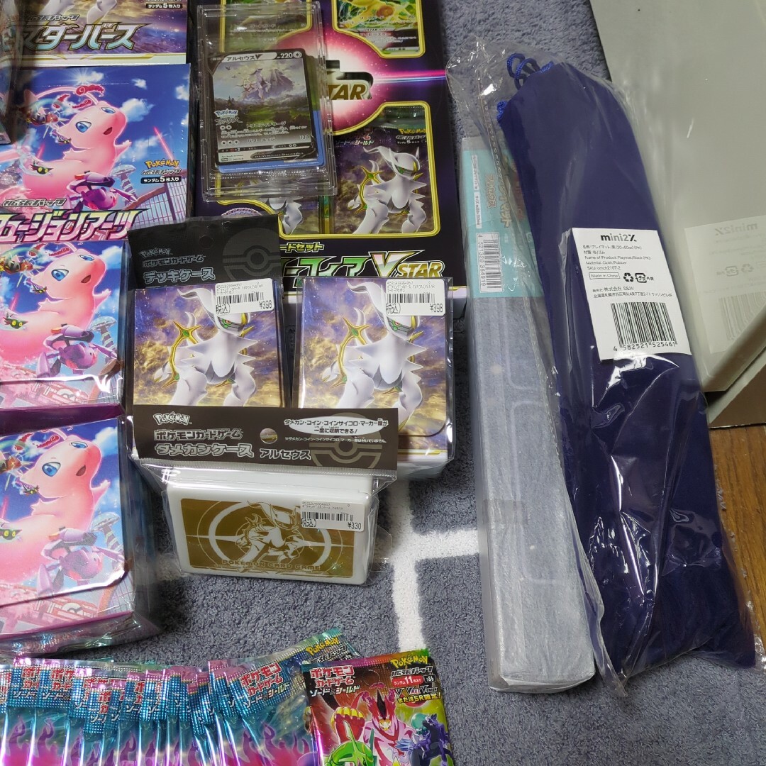 絶版品☆ポケモンカード☆定価販売☆新品未開封ボックス&パック 絶版品☆ポケモンカード☆定価販売☆新品未開封ボックス&パック