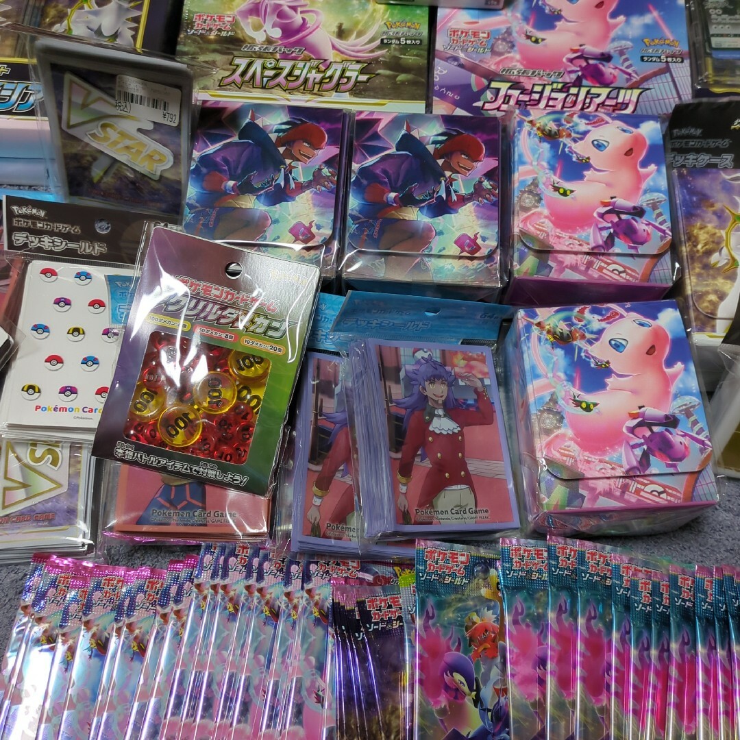 絶版品☆ポケモンカード☆定価販売☆新品未開封ボックス&パック 絶版品☆ポケモンカード☆定価販売☆新品未開封ボックス&パック