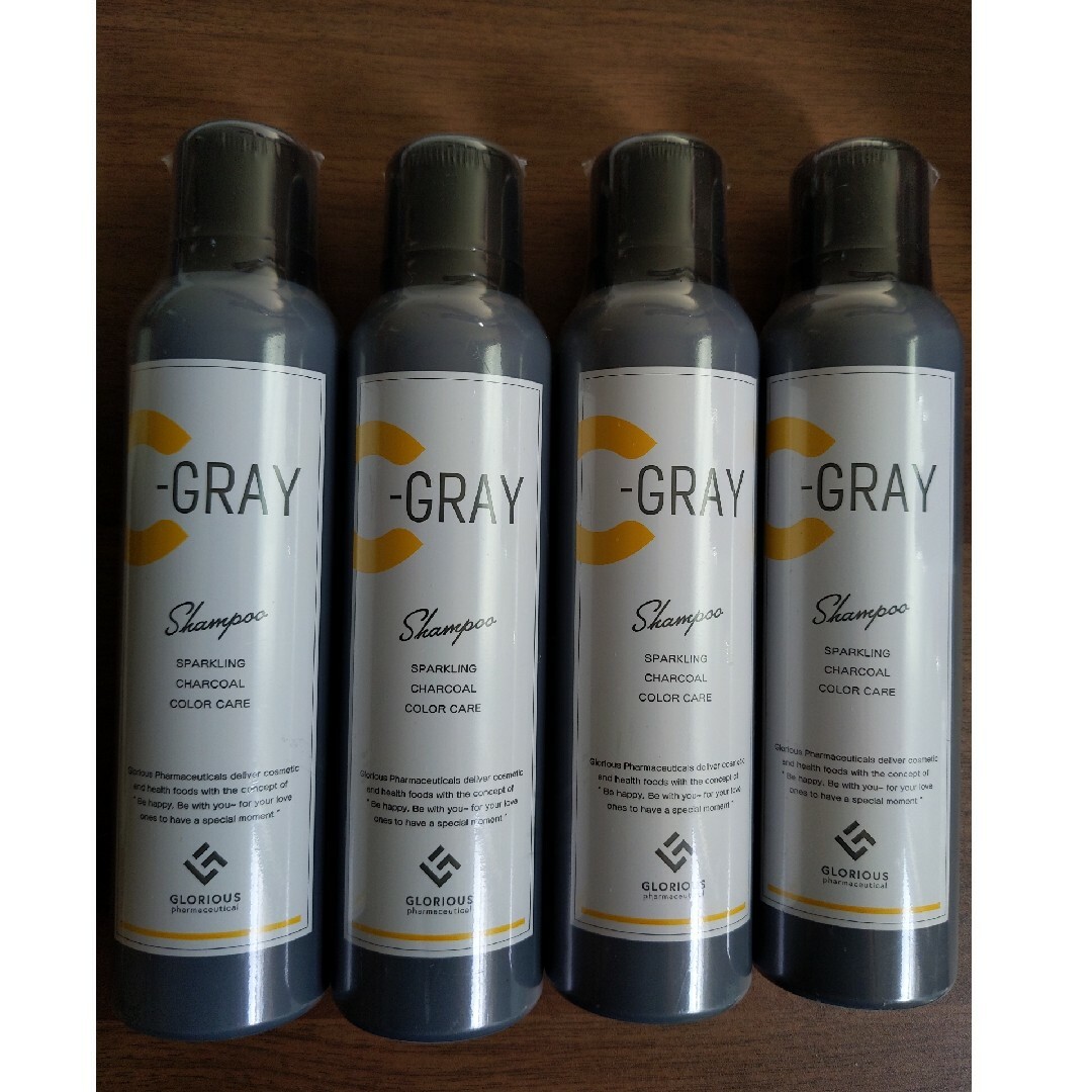 【新品未使用/ 4本セット】C-GRAY シーグレイ