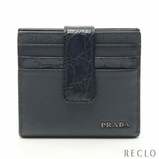 プラダ(PRADA)の 二つ折り財布 札入れ サフィアーノレザー ネイビー クロコ型押し(折り財布)