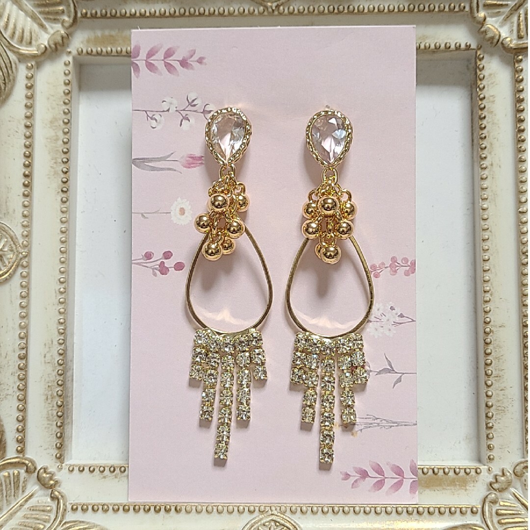 🍀👑No.86キラキラパーツピアス