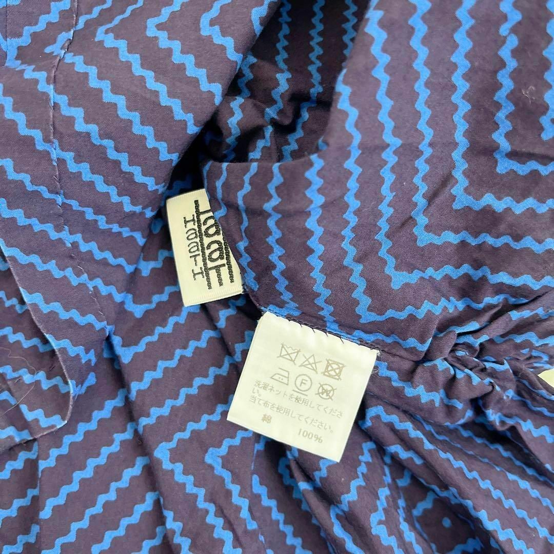 ISSEY MIYAKE(イッセイミヤケ)の【HaaT ISSEY MIYAKE】イッセイミヤケ（F）カットソー 半袖 レディースのトップス(Tシャツ(半袖/袖なし))の商品写真