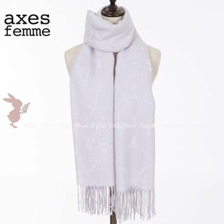 アクシーズファム(axes femme)のaxes femme シャンデリア柄ＪＱストール ラベンダー(ストール/パシュミナ)