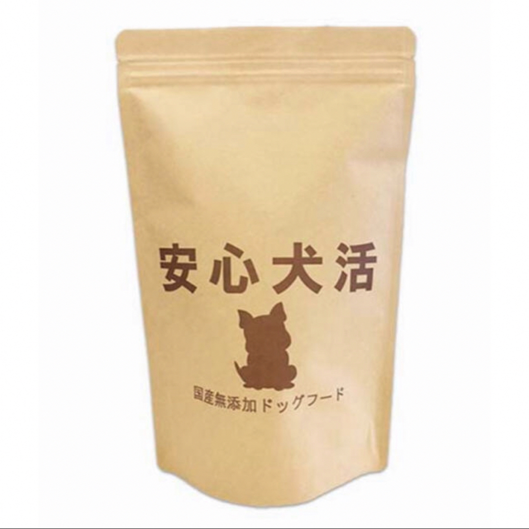 【新品・未開封】安心犬活 800g 1パック