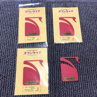 →新品〒タカハシ スワンタッチ 赤 レッド 4582323490011 4個(しおり/ステッカー)