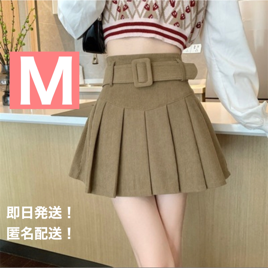 新品　コーデュロイスカート　M ベージュ　韓国　プリーツスカート