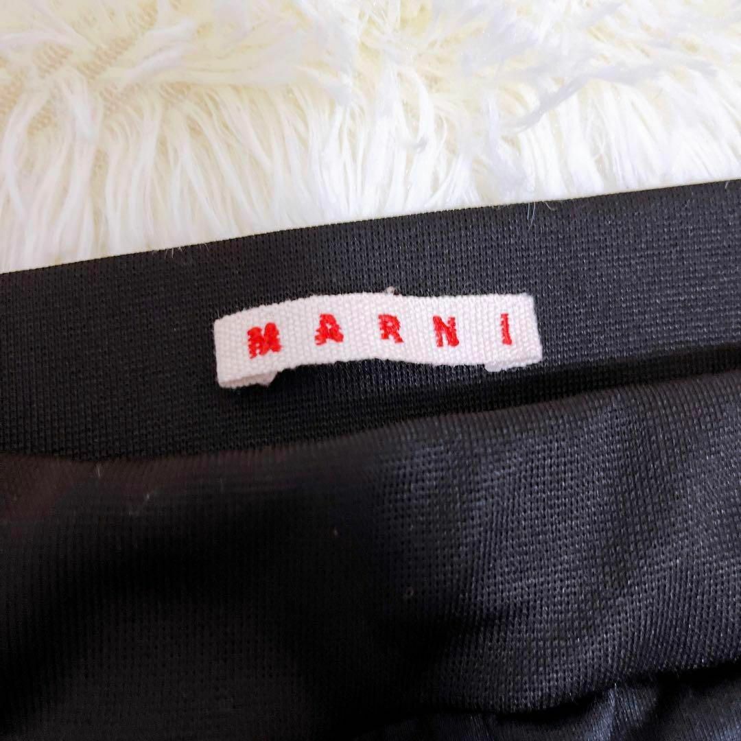 Marni - 【MARNI】マルニ（12）ジャージ ズボン 刺繍ロゴ スウェット ...