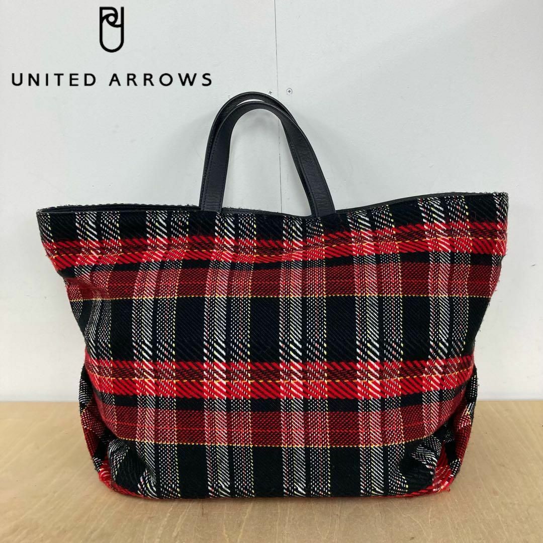 UNITED ARROWS UWSCビッグチェックトートバッグ