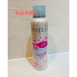 Kanebo - リサージ ディープクリーンローションa 90ml 化粧水の通販 by ...