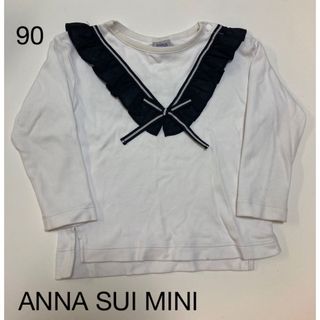 アナスイミニ(ANNA SUI mini)のANNA SUI MINI 白　Tシャツ　90センチ(Tシャツ/カットソー)