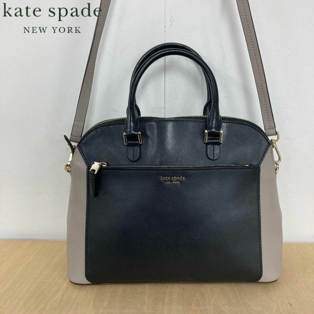 Kate Spade NEWYORK ショルダーバッグ ルイーズ バイカラーバッグ