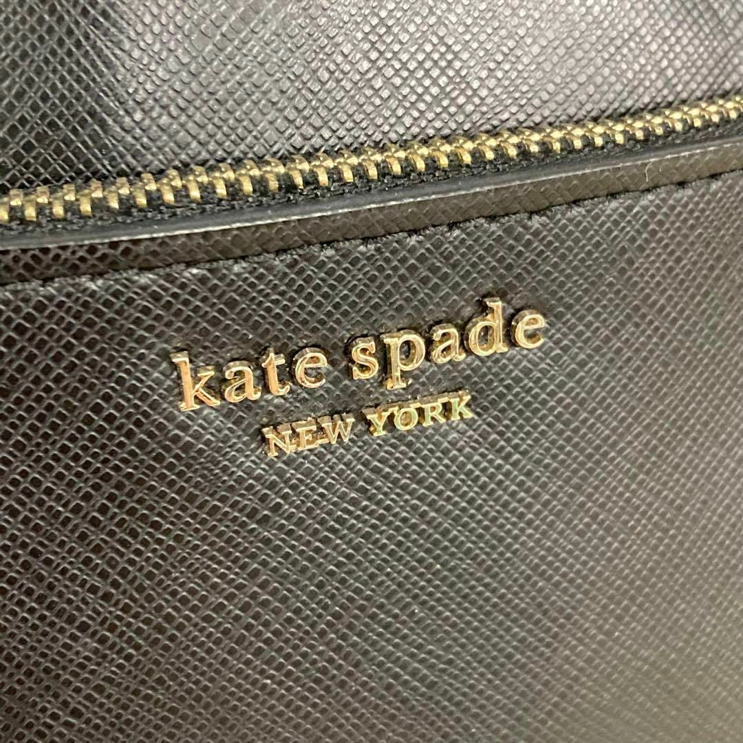 Kate Spade NEWYORK  ショルダーバッグ ルイーズ バイカラー