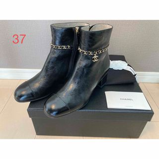 シャネル　CHANEL　ショートブーツ　シンプル　37 美品