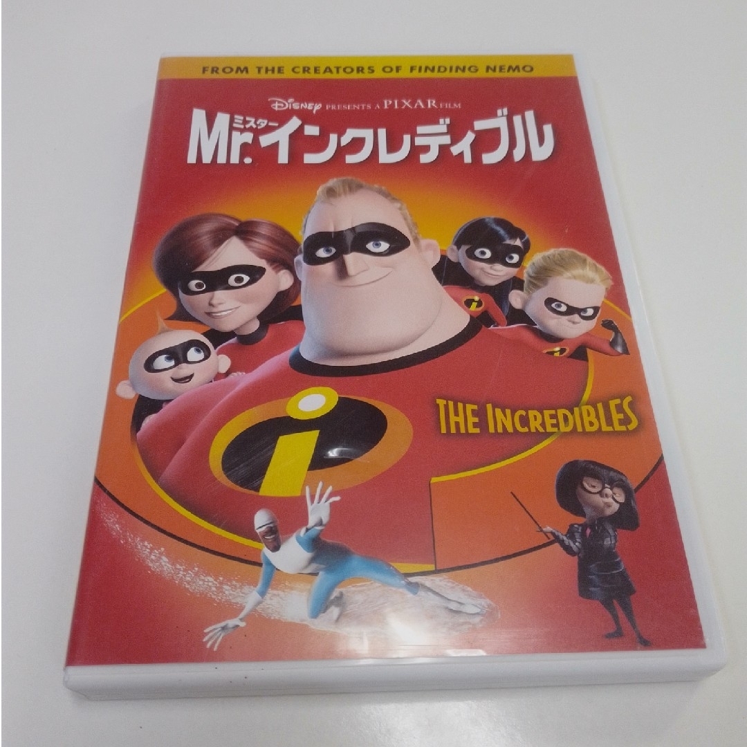 Mr．インクレディブル DVD KR1116 エンタメ/ホビーのDVD/ブルーレイ(キッズ/ファミリー)の商品写真