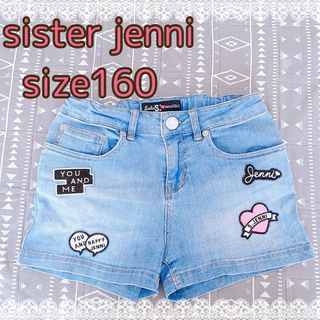 ジェニィ(JENNI)のショーパン　jenni160　女の子　デニム　ジーンズ　夏服　ブランド子供服(パンツ/スパッツ)