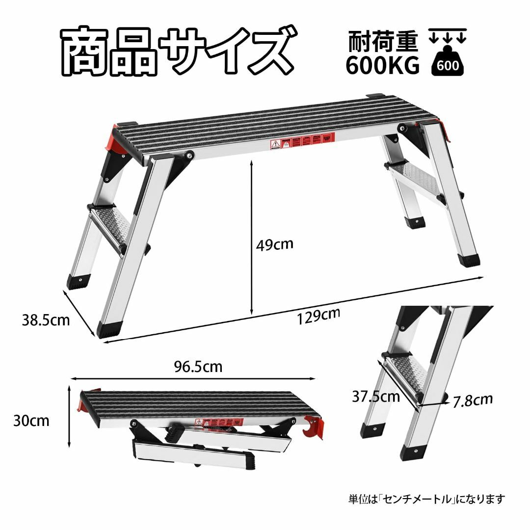 【色: シルバー】XinSunho 脚立 洗車台 作業台 折りたたみ ステップ台