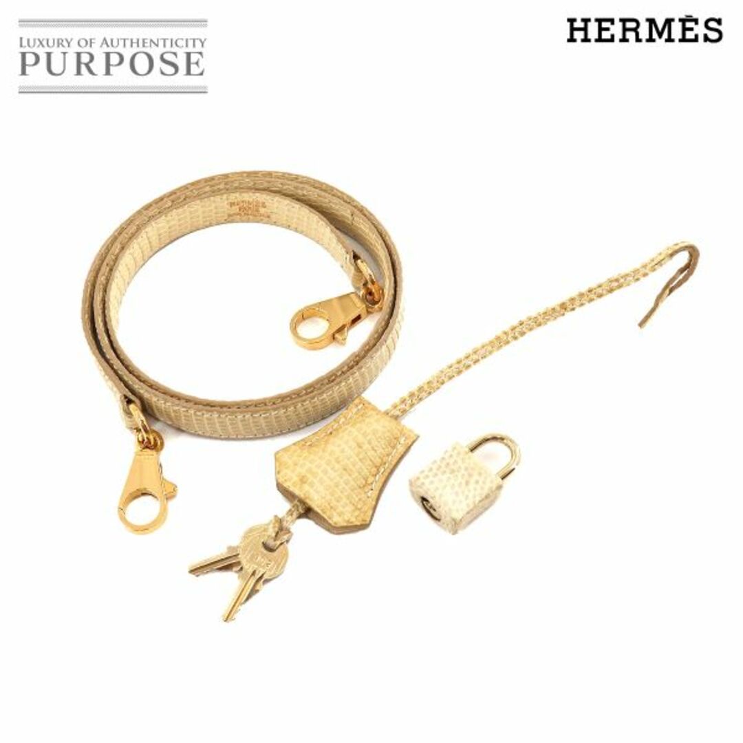 エルメス HERMES ケリー ボリード ショルダー ストラップ カデナ 鍵 クロシェット セット リザード ベージュ VLP 90144426