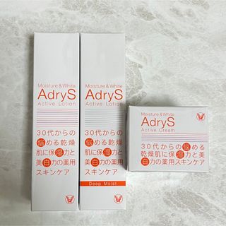 【大正製薬】AdryS アドライズ　ローション・クリーム