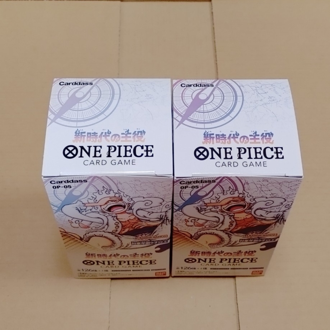 ONE PIECE - ワンピース カードゲーム 新時代の主役【OP-05】2BOX