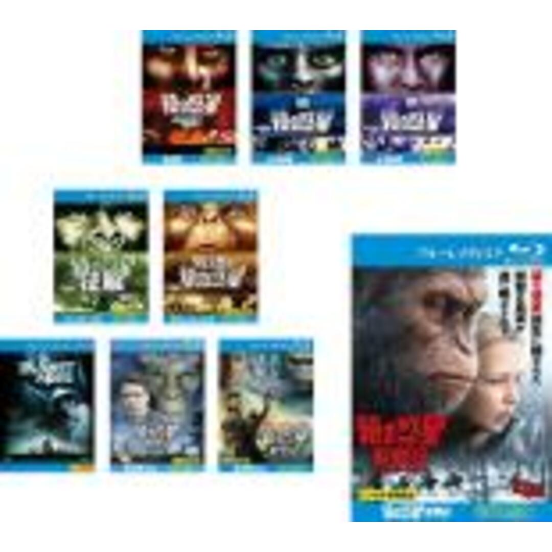 Blu-ray▼猿の惑星(9枚セット)1、続、新、征服、最後、PLANET OF THE APES、 創世記 ジェネシス、新世紀 ライジング、聖戦記 グレート・ウォー ブルーレイディスク【字幕】▽レンタル落ち 全9巻