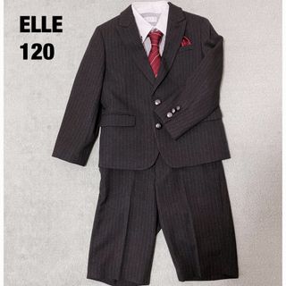 新品　ELLE　エル　スーツ　入学式　卒業式　男の子　120