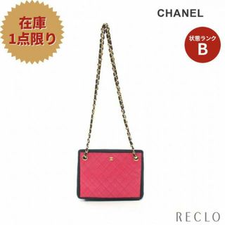 シャネル(CHANEL)のマトラッセ チェーンショルダーバッグ キャンバス ピンクパープル ダークネイビー ゴールド金具(ショルダーバッグ)