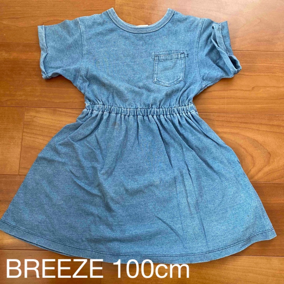 BREEZE(ブリーズ)のBREEZE デニムワンピース キッズ/ベビー/マタニティのキッズ服女の子用(90cm~)(ワンピース)の商品写真