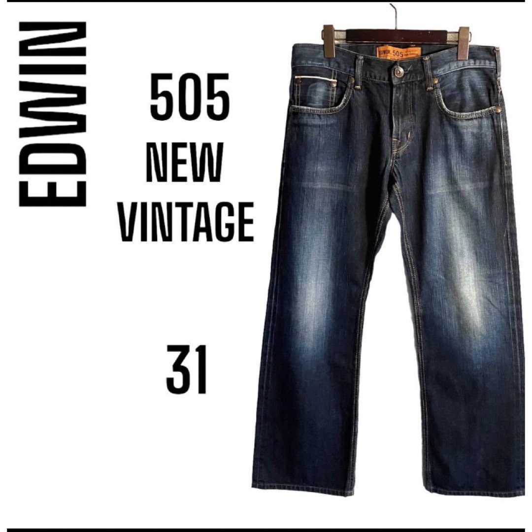 EDWIN(エドウィン)のEDWIN エドウィン505 NEW VINTAGE ニュービンテージデニム31 メンズのパンツ(デニム/ジーンズ)の商品写真