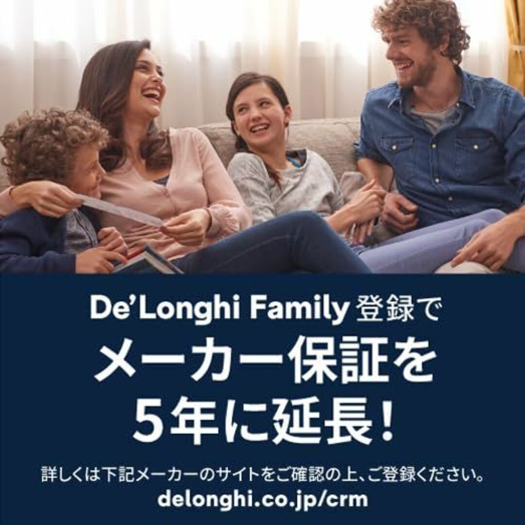 DeLonghi(デロンギ) マルチダイナミックヒーター ゼロ風暖房 マットブラ