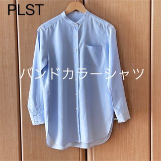 プラステ(PLST)のプラステ　バンドカラーシャツ(シャツ/ブラウス(長袖/七分))