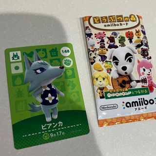 ニンテンドウ(任天堂)のあつ森 amiiboカード　ビアンカ(その他)