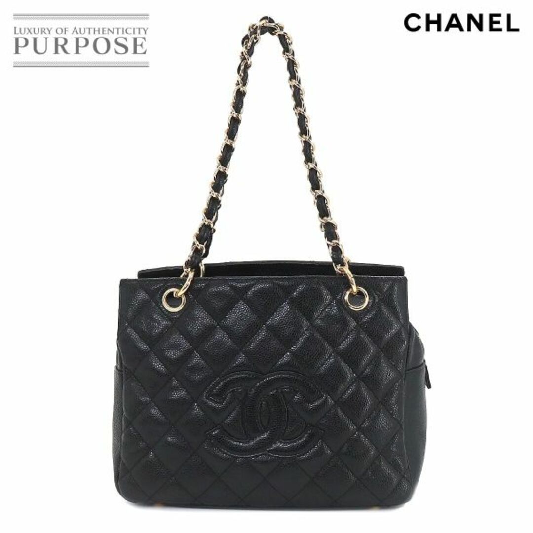 シャネル CHANEL マトラッセ チェーン トート バッグ キャビアスキン ブラック ゴールド 金具 ヴィンテージ VLP 90192344