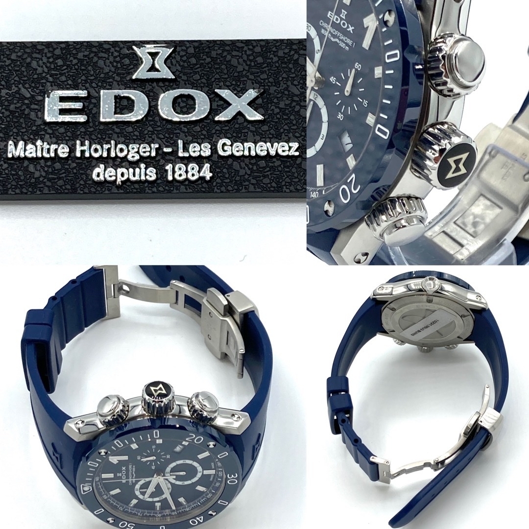 EDOX(エドックス)のEDOX クロノオフショア1 ネイビー クロノグラフ 10221 時計  メンズの時計(腕時計(アナログ))の商品写真