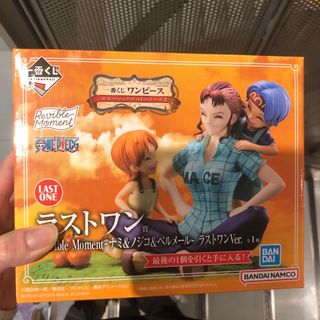 ワンピース(ONE PIECE)のワンピース一番くじ　エモーショナルストリーズ2 ラストワン賞フィギュア(キャラクターグッズ)