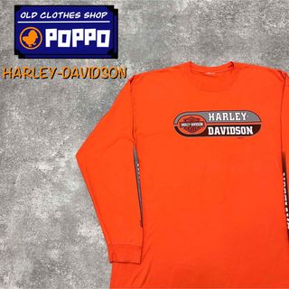 ハーレーダビッドソン(Harley Davidson)のハーレーダビッドソン☆ロゴサイドプリントスーパービッグロンT オレンジ(Tシャツ/カットソー(七分/長袖))