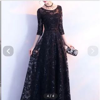 本日お値下げ　ドレス　ロングドレス(ロングワンピース/マキシワンピース)