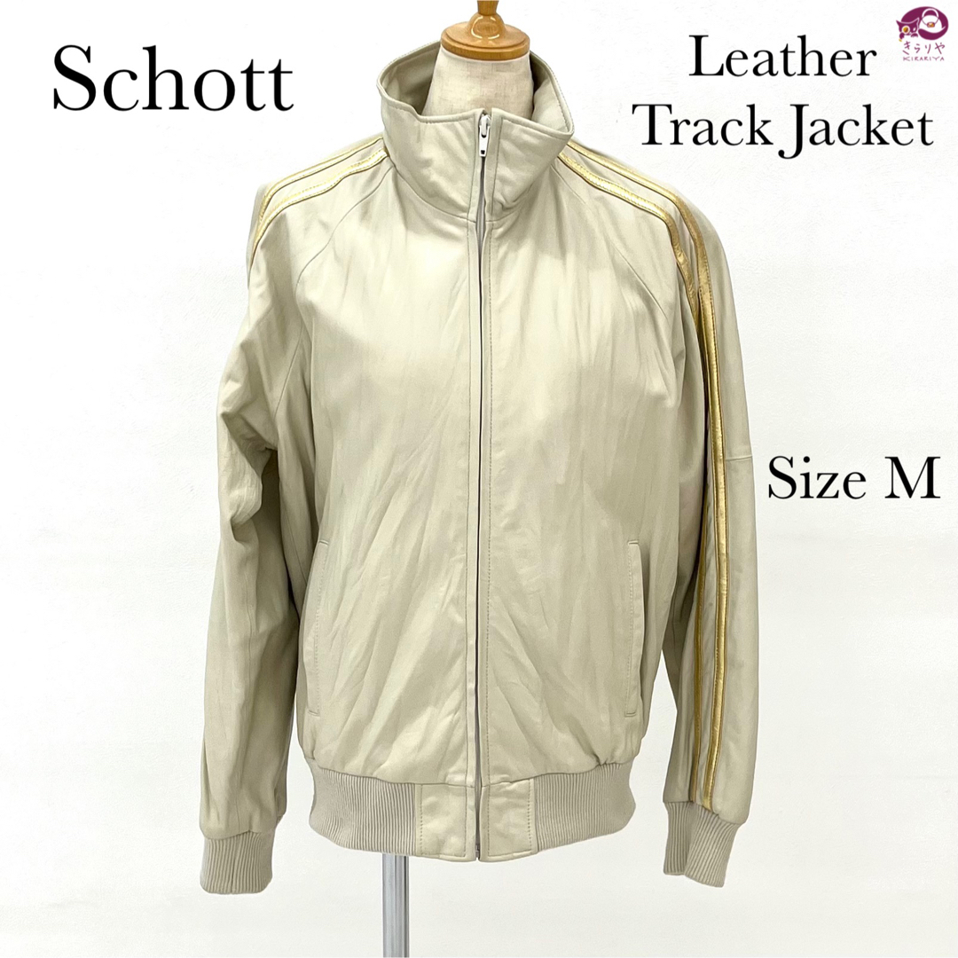 稀少 Schott ダウンジャケット ラムレザー 羊革 黒 34