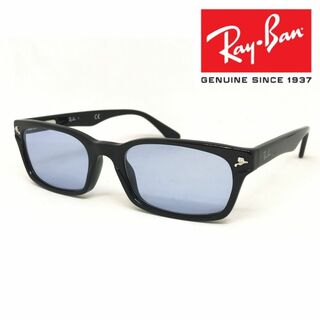 Ray-Ban - 新品正規品 レイバン RX/RB5017A 2000 ブルー サングラスの