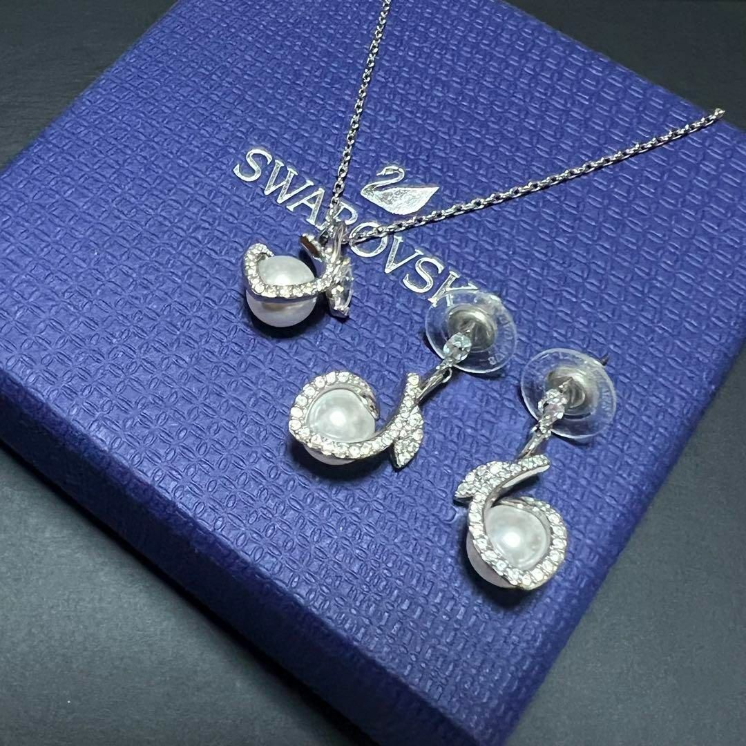 最新・限定 美品 SWAROVSK I ネックレス&ピアス | www.artfive.co.jp 最新・限定 美品 SWAROVSK I ネックレス&ピアス | www.artfive.co.jp
